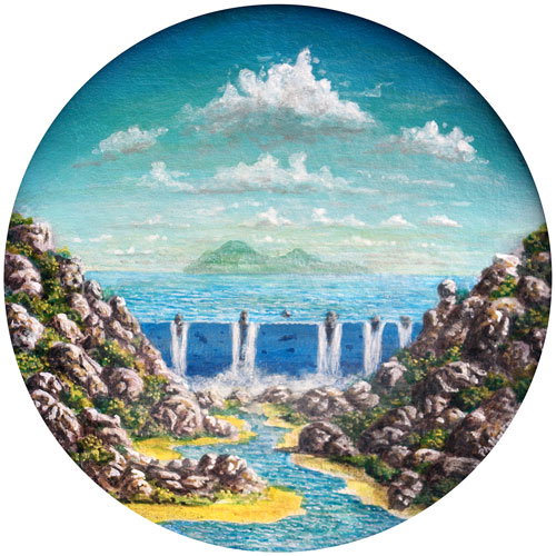 Zur&uuml;ck / Back / En arri&egrave;re: Aquarium