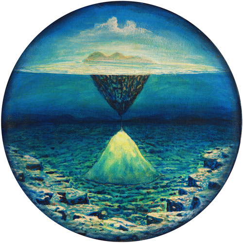 Zur&uuml;ck / Back / En arri&egrave;re: L&acute; &icirc;le flottante &copy;ph 